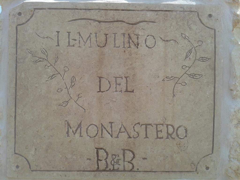 B&B Il Mulino Del Monastero 孔韦尔萨诺 外观 照片